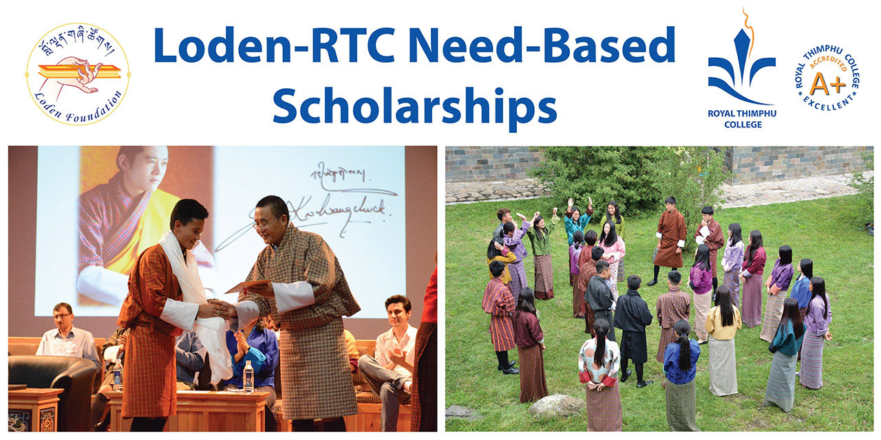 Loden RTC Scholarship