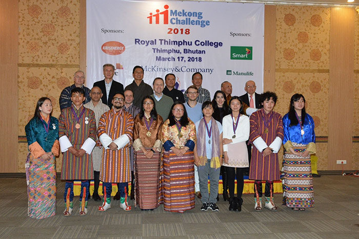 Royal Thimphu College wins Gold at Mekong Business Challenge 2018 1