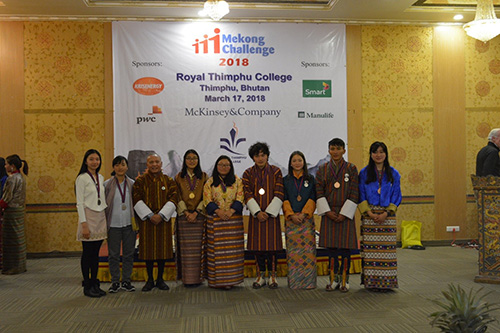 Royal Thimphu College wins Gold at Mekong Business Challenge 2018 6